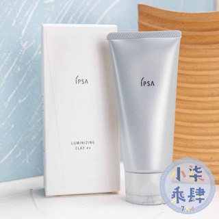臺灣公司貨 現貨 IPSA 泥狀角質按摩霜 海泥面膜 去角質 100g 資生堂 去角質霜 臉部去角質 黏土面膜