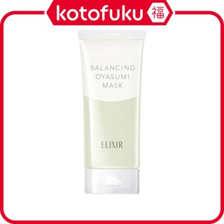 日本 Shiseido 資生堂 Elixir Rufure 面膜 平衡晚安面膜 90g