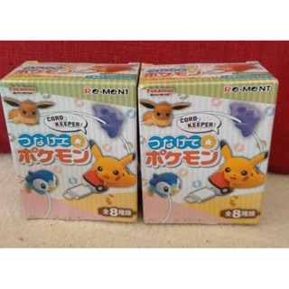【現貨】 精靈寶可夢 ReMent 手機充電線保護套 咬線器 捲線器 盒玩盲盒 呆呆獸伊布尾立耿鬼變形怪 神奇寶貝 公仔
