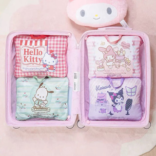 現貨✈️正版授權kitty美樂蒂旅行出遊行李雙拉鏈壓縮袋