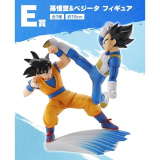 現貨正版1盒 七龍珠 大魔 E賞 孫悟空 VS 達爾~(1880公仔一番賞孫悟飯悟吉塔比克林賽亞人弗利沙海賊王火影鬼滅