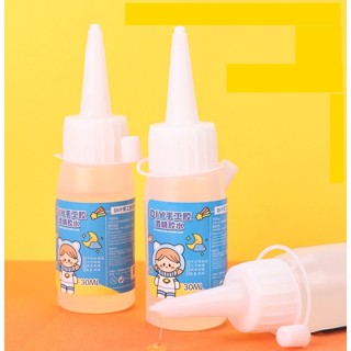 手工膠水diy強力萬用專用酒精膠麻繩不織布模型 透明黏膠