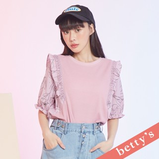 betty’s貝蒂思(41)胸前蕾絲荷葉邊雪紡印花拼接上衣(粉色)