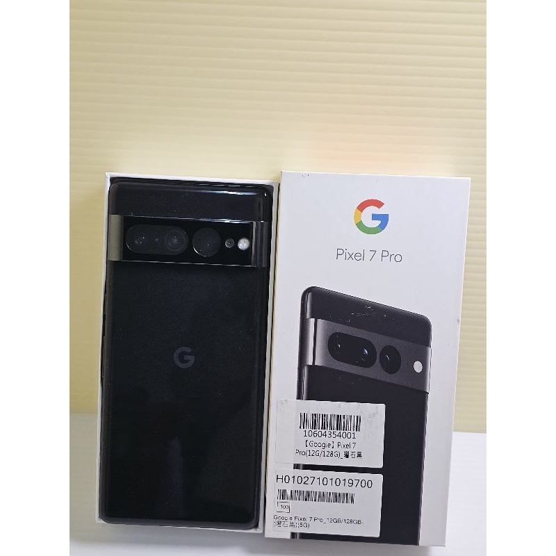 【Google二手】Google Pixel 7 PRO 128GB 曜石黑色 二手機 【可辦理免卡分期過件率高】