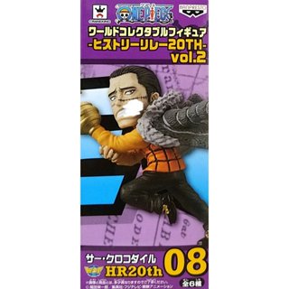 日版金證 WCF 海賊王 奔跑 20週年 VOL.2 單售 克洛克達爾 公仔 奔跑 跑跑