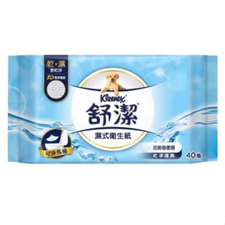 Kleenex 舒潔 濕式衛生紙 40張 × 1包 《399免運費》