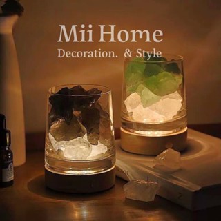 【Mii厝邊】臺灣現貨 水晶石無火香薰 水晶擴香石 擴香石禮盒 水晶擴香 擴香水晶 水晶香氛 擴香燈 五行水晶 禮物