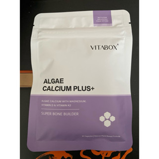 現貨 公司貨 正品vitabox 愛爾蘭高比例海藻鈣+海洋鎂+鷹嘴豆K2 ［30粒入]
