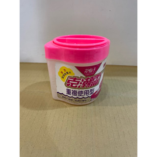 花仙子除濕盒-可重複使用