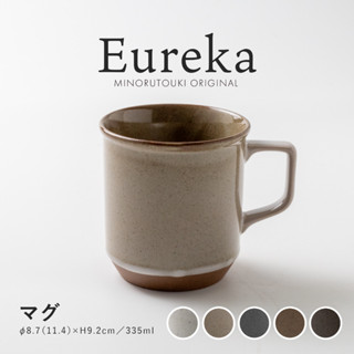 mu'noo｜Eureka懷舊風紅土馬克杯｜日本製杯子 美濃燒 ins風水杯 早午餐杯 下午茶杯 日式咖啡杯 陶瓷馬克杯