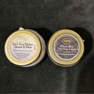 SABON光采煥顏三效死海泥面膜15ml+二合一臉部純淨磨砂膏-薰衣草15ml