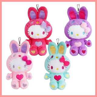 🔥現貨🔥 日本正版 三麗𠥹 Hello Kitty 絨毛玩偶吊飾 娃娃掛飾 七彩兔子 絨毛 吊飾 鑰匙圈