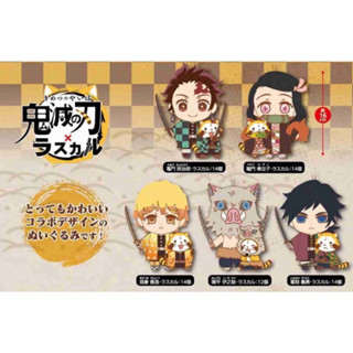 【狸花舖】 全新 鬼滅之刃 FURYU 小浣熊 娃娃 正版 日版 炭治郎 禰豆子 善逸 伊之助 義勇