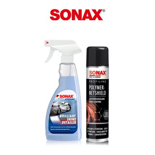 SONAX PNS石英鍍膜(7車量)+BSD超撥水鍍膜500ml 贈專業工具 超強CP爆潑水 機車 鋼圈鍍膜 安全帽