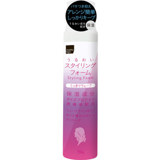 MK 捲髮好持久造型慕斯 150g【松本清 matsukiyo】