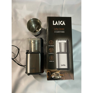 *二手｜LAICA 萊卡 多功能雙杯義式咖啡磨豆機