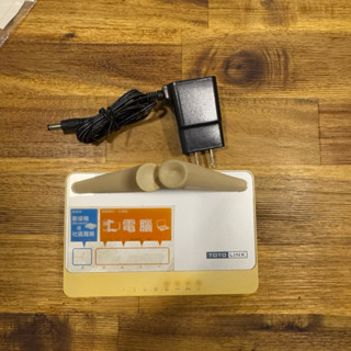 TOTOLINK N200RE極速無線寬頻分享器