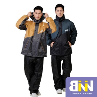 【BNN 斌瀛】JUMPXBNN 達克 雙側開揹包款 套裝二件式防水雨衣(含防水雨褲) 限定色 布面材質 I BNN