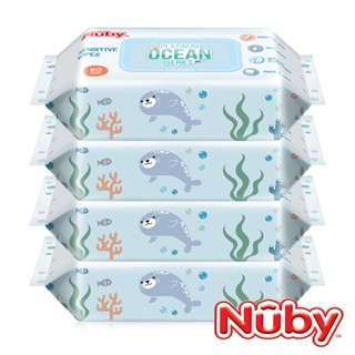 【Nuby】海洋系列極厚(60抽16包袋)