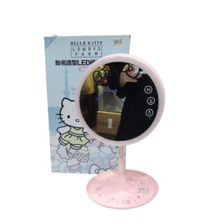 金卡價423 二手 Hello Kitty聯名跨界LED檯燈化妝鏡 229900011434 01