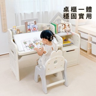 【YIZ TIME 易利談】多功能學習桌 閱讀書桌 家用可升降桌子 寫字繪畫玩具桌椅
