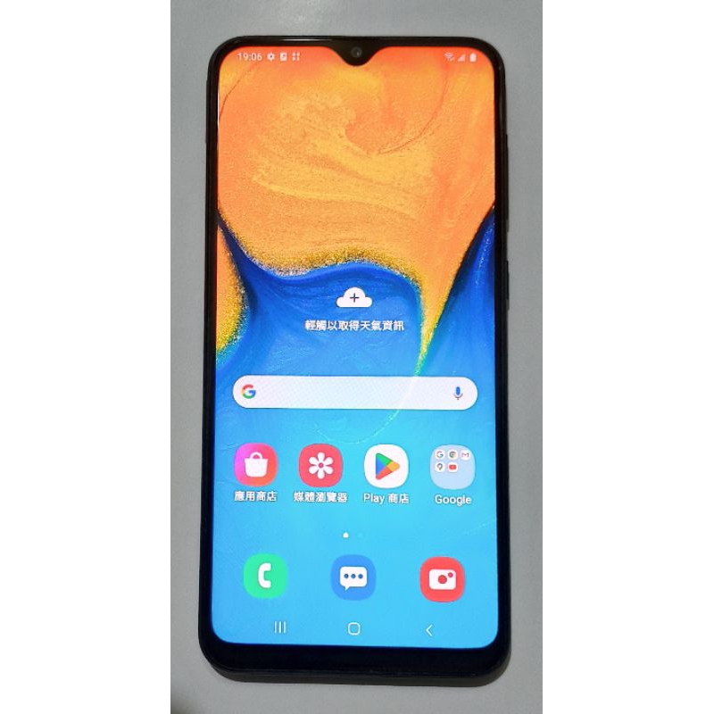 Samsung A20 32G   6.4吋 二手機