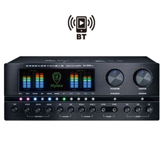 HYLEX EA-8800 BT 高傳真數位迴音卡拉OK擴大器