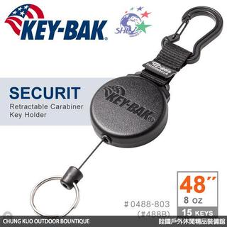 詮國 KEY-BAK SECURIT 48負重伸縮鑰匙圈 | 0488-803