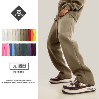 『 一件免運 』[加厚加絨毛]多巴胺純色運動平口褲 套裝 連帽帽TEE 大學衛衣 鬆緊彈性 休閒棉褲 ・ZIWO・