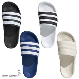 Adidas 拖鞋 男鞋 女鞋 ADILETTE 22【運動世界】IF3670/IF3668/IF3667/IG8263