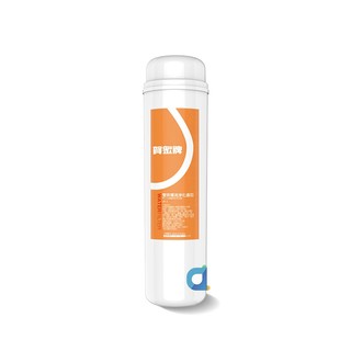 賀眾牌UF-3 專利 PP 高精密壓縮活性碳複合式濾芯(UF3)大大淨水