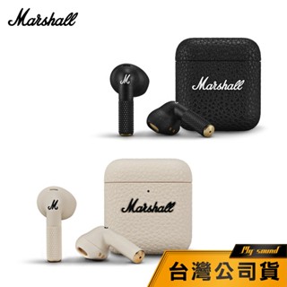 【Marshall】 Minor IV 第四代 半入耳式 真無線藍牙耳機 藍牙耳機 真無線 耳塞式 Marshall耳機