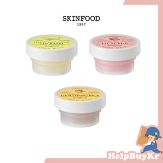 【搬運工】SKINFOOD 唇部磨砂膏 晚安唇膜 潤唇膏 唇部保濕 唇部保養 護唇 唇部去角質 唇部護理 韓國代購