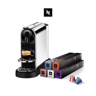 【Nespresso】膠囊咖啡機 CitiZ (不鏽鋼金屬色) & 訂製時光咖啡50顆膠囊組(贈咖啡組)