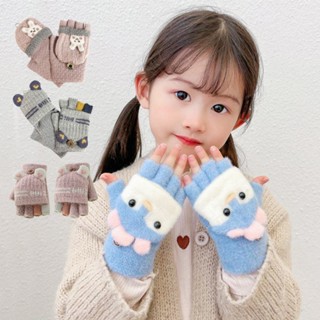兒童手套 小孩手套 翻蓋手套 針織手套 保暖手套 造型手套 半指手套 可愛手套 寶寶手套【IB021】上大HOUSE