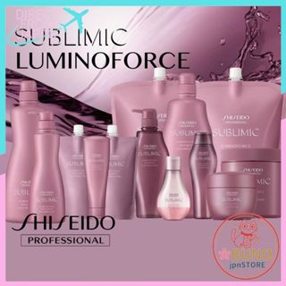 資生堂 professional SUBLIMIC Luminoforce 有色髮質護理洗髮水、護髮素、發膜