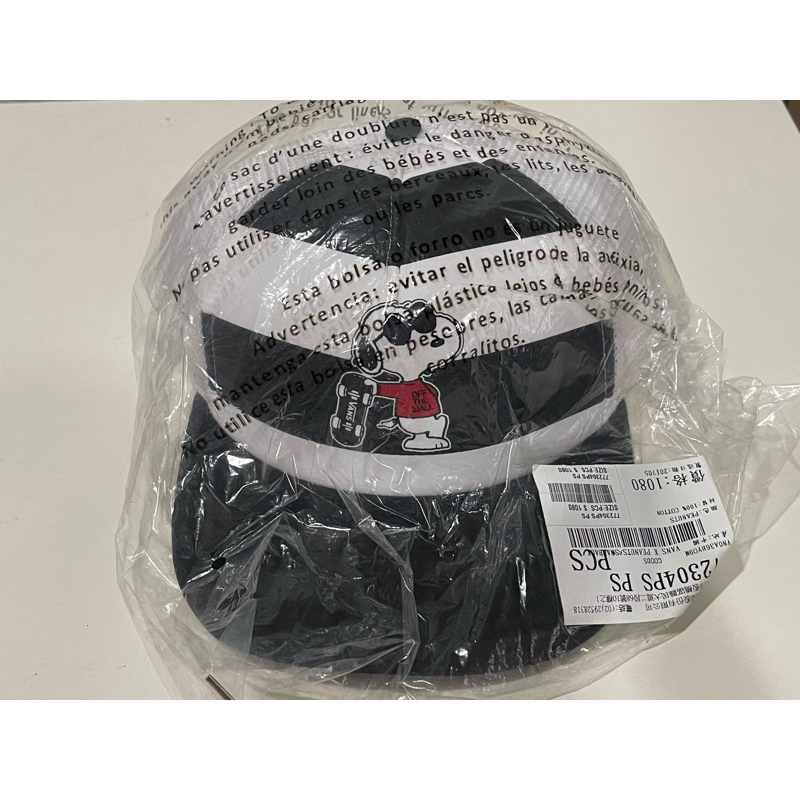 Vans和Snoopy聯名棒球帽