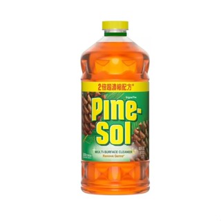 Pine-Sol 兩倍濃縮 松木香 多用途清潔劑 1.77公升 單罐【Sunny Buy】