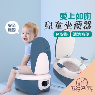 兒童坐便器 企鵝兒童坐便器 學習馬桶 兒童馬桶 兒童便盆 小馬桶 小朋友馬桶 兒童尿盆 寶寶模擬小馬桶