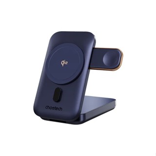 Choetech B750 Qi2 磁吸支架三合一行動電源10000mAh｜多工快充 行動無憂(CHAR777)