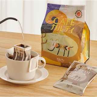 日本食品代購-[現+預]☕️濾掛式咖啡♡柔和咖樂迪/義式烘焙/綜合咖啡〔媽咪樹代購〕