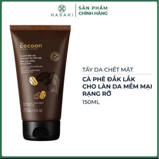 越南🇻🇳排行第一Cocoon Dak Lak 咖啡臉部磨砂膏 150ml