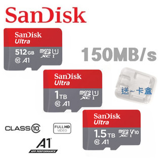 SanDisk 512G 1TB 1.5TB MicroSD TF ULTRA A1 備份豆腐 記憶卡 150MB