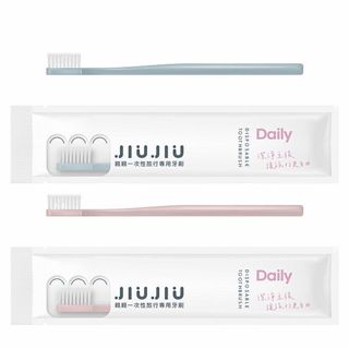 【親親 JIUJIU】一次性旅行專用牙刷(1入)｜拋棄式 旅行 出國 一次用 免洗 DS023628