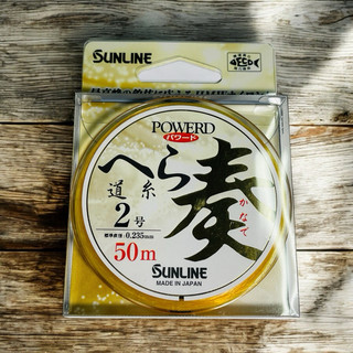 SUNLINE パワードへら道糸 奏 池釣母線 母線 福壽魚母線、鯽魚母線 日本原裝 將軍釣具
