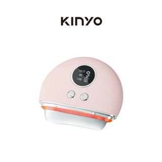 【KINYO】溫熱導入刮痧按摩儀 (AMR)臉部按摩器 電動刮痧儀 砭石刮痧板 美容按摩 按摩儀 熱敷按摩 震動刮痧