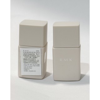 RMK 完美無瑕粉底液 15ml #200L 特價280-299