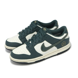 NIKE Dunk Low GS 大童 女鞋 墨綠 金 休閒鞋 FB9109-301【S.E運動】