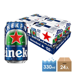 【臺灣現貨】【瘋姐百貨】海尼根0.0零酒精330ml 零酒精 飲料 無酒精啤酒 夏日飲品 清爽順口 無酒精 烤肉聚餐
