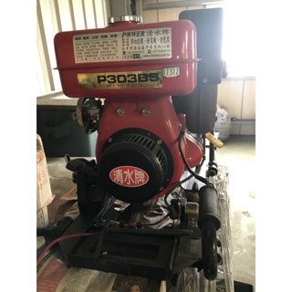 TAIWAN POWER 清水牌中古日製抽水+發電機(序17372)焊接機/氬焊機/發電機/CO2焊接機電筒電桶